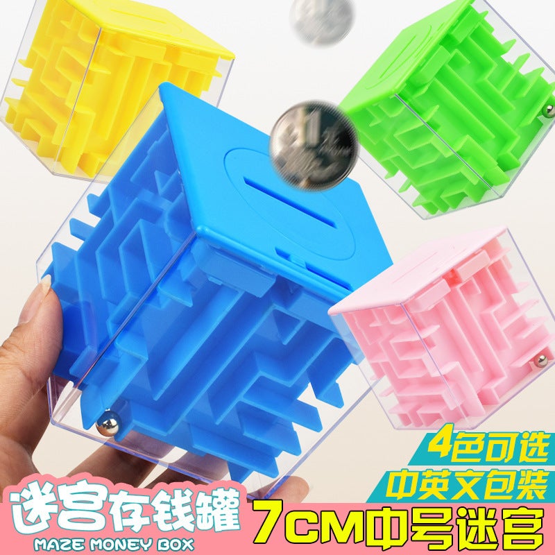 E-Commerce 7Cm Intelligence Maze Toy 6-Sided 3D Three-Dimensional Maze Piggy Bank Transparent Bead Puzzle Cube - Image 2